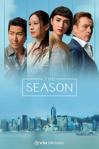 دانلود سریال The Season 2026