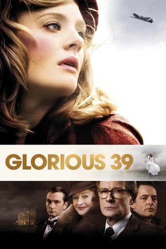 Glorious 39 2009 (شکوهمند 39)
