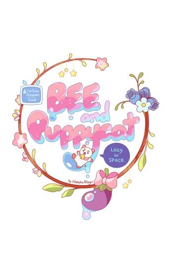 دانلود سریال Bee and PuppyCat 2022 (بی و پاپی‌کت: تنبلی در فضا)