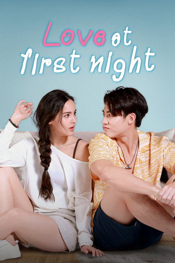 Love at First Night 2024 (عشق درشب اول)