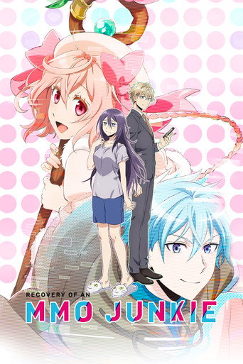 دانلود سریال Recovery of an MMO Junkie 2017 (بازیابی ام ام او معتاد)