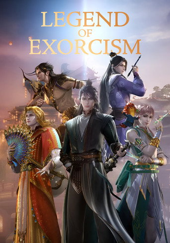 دانلود سریال Legend of Exorcism 2020