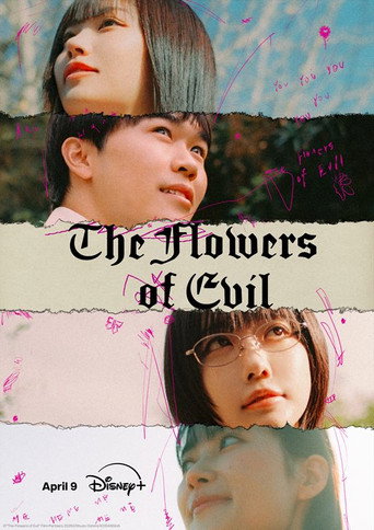 دانلود سریال The Flowers of Evil 2026