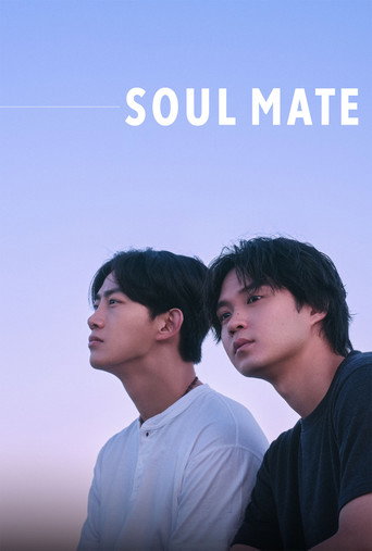 Soul Mate 2026