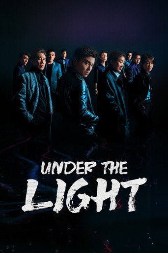 دانلود فیلم Under the Light 2023 (زیر نور)