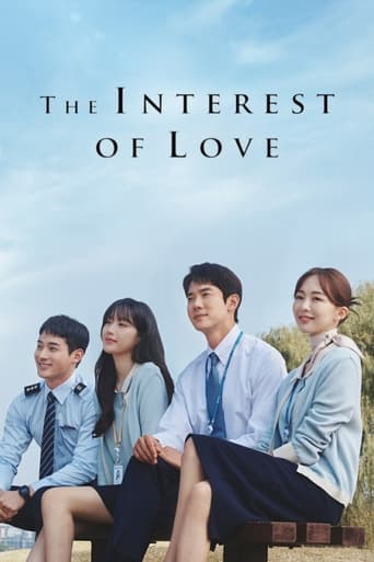 دانلود سریال The Interest of Love 2022 (انگیزه‌ی عشق)