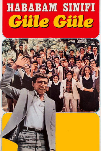 دانلود فیلم The Chaos Class: Bye Bye 1981
