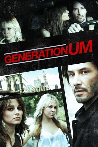 Generation Um... 2012