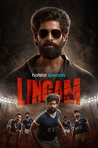 دانلود سریال Lingam 2026