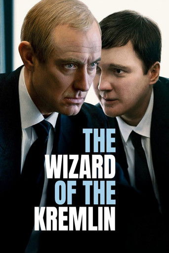 The Wizard of the Kremlin 2025
