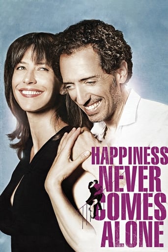 Happiness Never Comes Alone 2012 (خوشبختی هرگز تنها نمی‌آید)