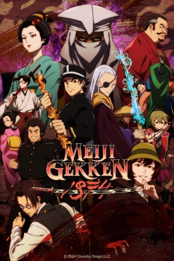 دانلود سریال Meiji Gekken: 1874 2024 (میجی گکن: ۱۸۷۴)