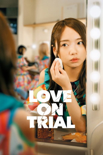 دانلود فیلم Love on Trial 2025