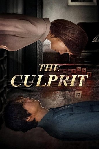 The Culprit 2019