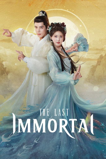 The Last Immortal 2023 (آخرین جاودان)