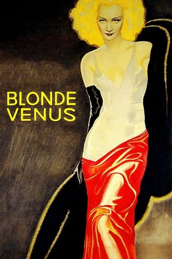 Blonde Venus 1932 (ونوس بلوند)