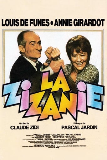 دانلود فیلم The Discord 1978 (اختلاف)