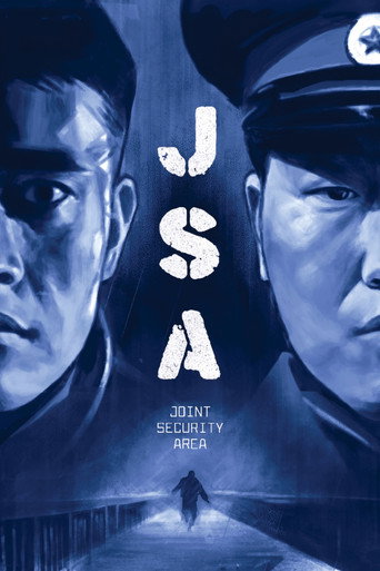 Joint Security Area 2000 (منطقه امنیتی مشترک)