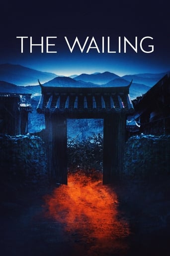The Wailing 2016 (شیون)