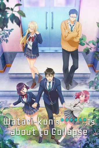 Watari-kun's ****** Is About to Collapse 2025 (واتاری کان)