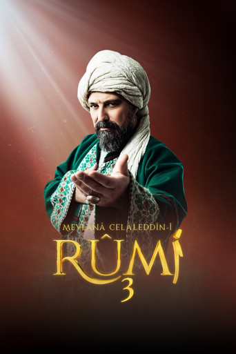 Mevlana Rumi 2023 (مولانا جلال‌ الدین رومی)