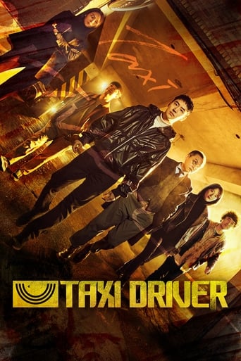 Taxi Driver 2021 (راننده تاکسی)