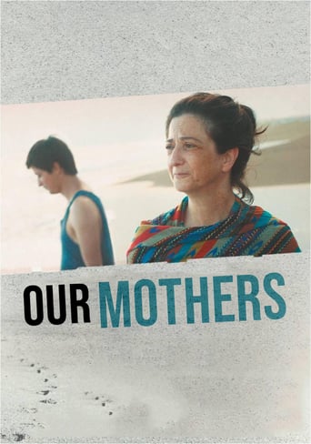 Our Mothers 2019 (مادران ما)