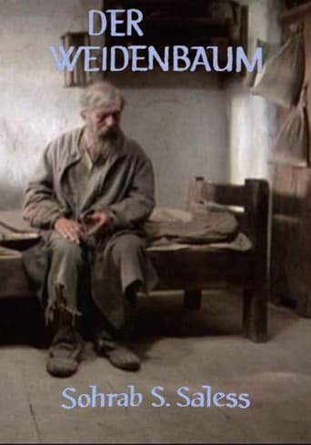 دانلود فیلم The Willow Tree 1984 (درخت بید)