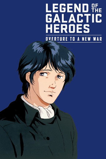 دانلود فیلم Legend of the Galactic Heroes: Overture to a New War 1993