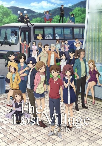 The Lost Village 2016