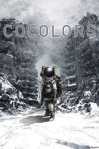 Cocolors 2017