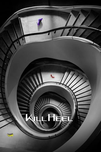دانلود سریال Kill Heel 2022 (پاشنه بلند)