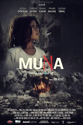 دانلود فیلم Muna 2015