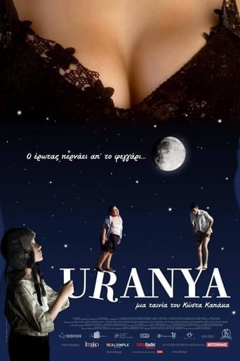 دانلود فیلم Uranya 2006