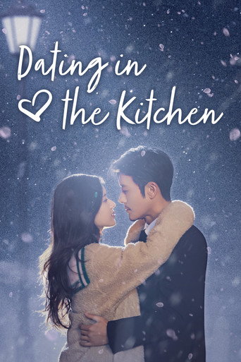 دانلود سریال Dating in the Kitchen 2020 (قرار در آشپزخانه)