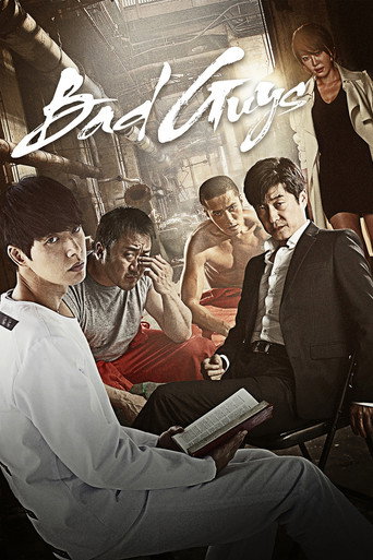Bad Guys 2014 (بچه های بد)