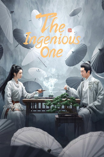The Ingenious One 2023 (مبتکر)