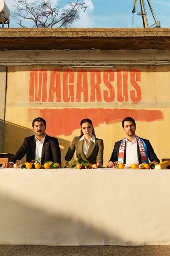 Magarsus 2023 (ماگارسوس)