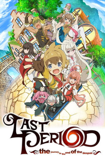 دانلود سریال Last Period: the journey to the end of the despair 2018