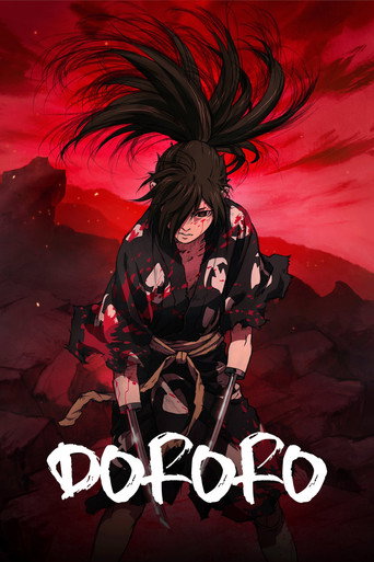 دانلود سریال Dororo 2019 (دورورو)