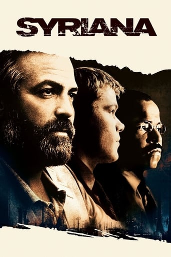 دانلود فیلم Syriana 2005 (سیریانا)
