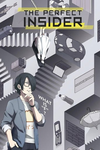 The Perfect Insider 2015