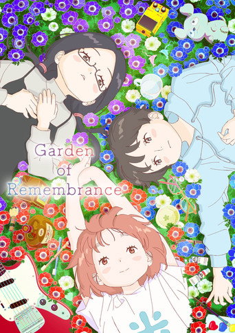 دانلود فیلم Garden of Remembrance 2022