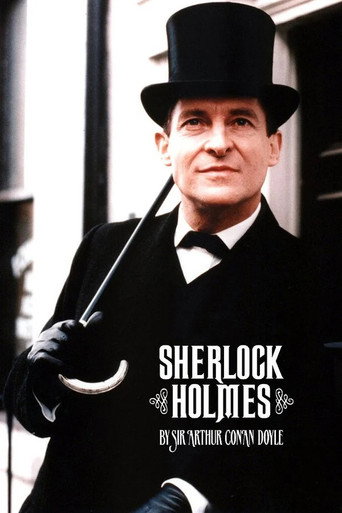 Sherlock Holmes 1984 (ماجراهای شرلوک هولمز)