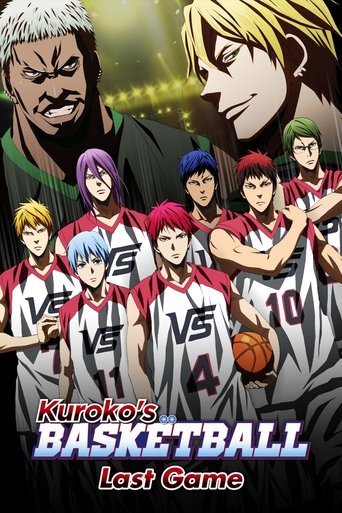 Kuroko's Basketball the Movie: Last Game 2017 (بسکتبال کوروکو)