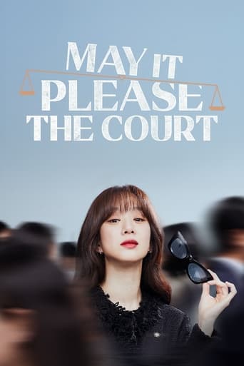 دانلود سریال May It Please the Court 2022 (با اجازه از محضر دادگاه)