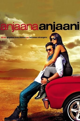 Anjaana Anjaani 2010 (آنجانا انجانی)