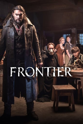 Frontier 2016 (مرز)