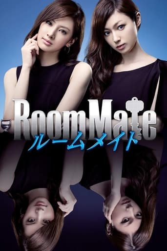 RoomMate 2013