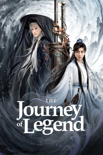 دانلود سریال The Journey of Legend 2025 (سفر افسانه‌ای)